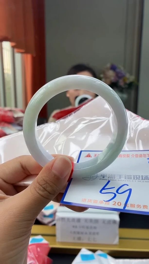 未镶嵌手镯翡翠1111111111111