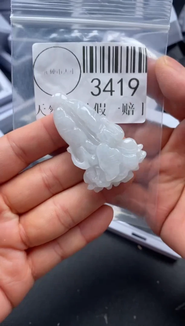 吊坠(不含链)未镶嵌翡翠3419