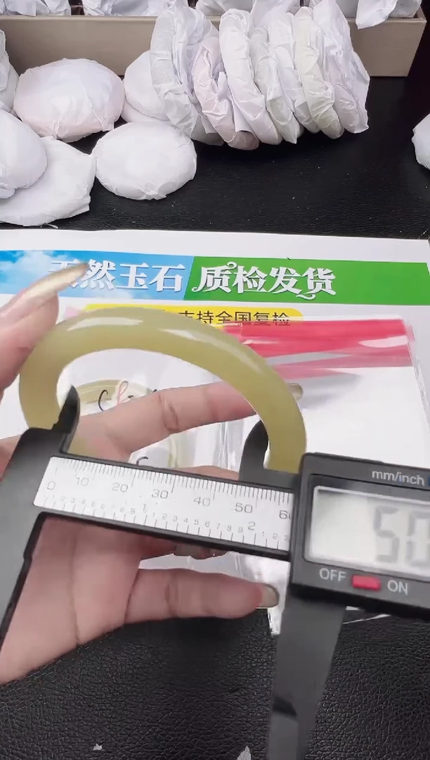 未镶嵌手镯石英质玉圈口 57 58