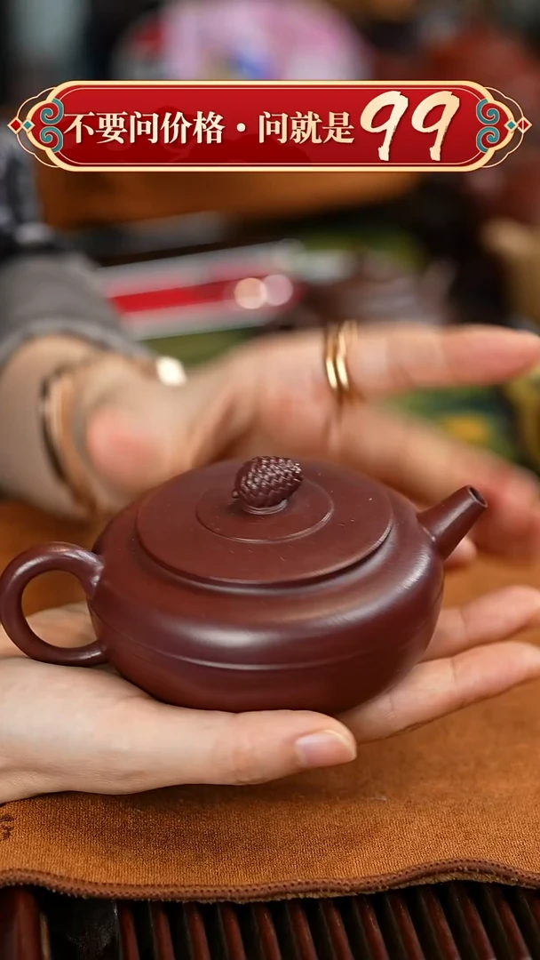 茶壶紫砂宜兴紫砂