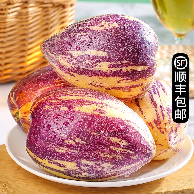 【顺丰包邮】甘肃民勤沙漠果树熟黄肉清甜多汁皮薄饱满新鲜水果