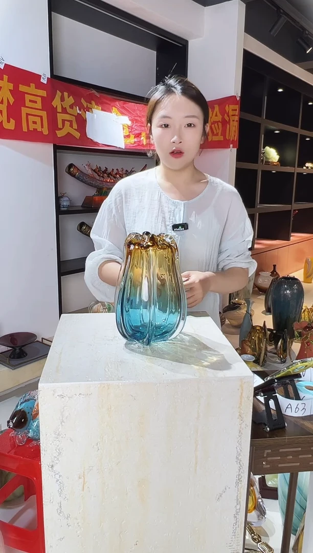 琉璃暖色朝阳清仓A2