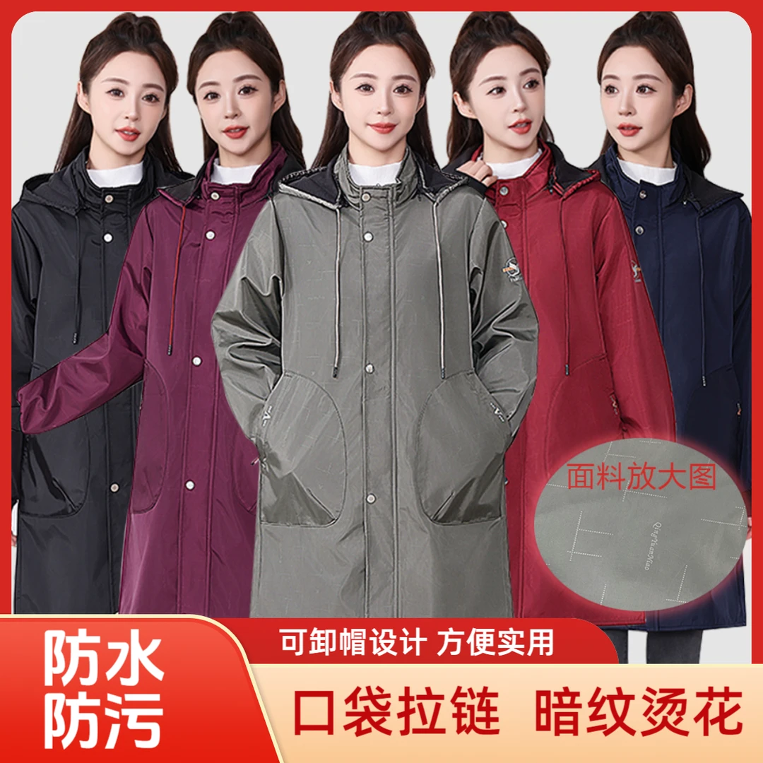 防水做饭围裙冬天时尚印花长袖外套大褂成人加绒防污工作服洋气