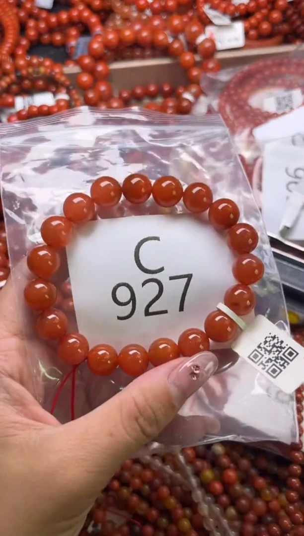 南红玛瑙未镶嵌珠宝奇石C927-10+