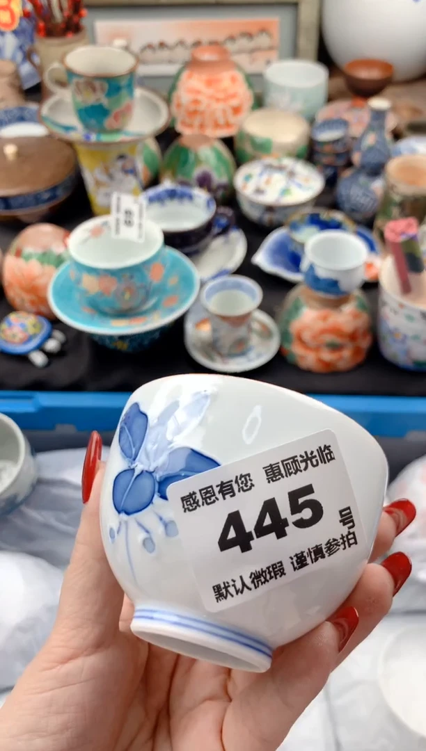 【闪购商品】瓷片445号九姑娘工艺品瓷器