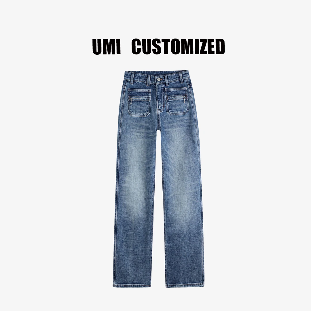 【UMI.】2025【口袋牛】秋款c家经典微弹窄版直筒堆堆牛仔裤#U8096