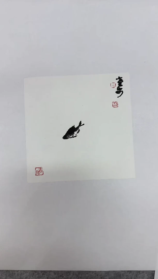 国画z天津人美-禅一国画小品