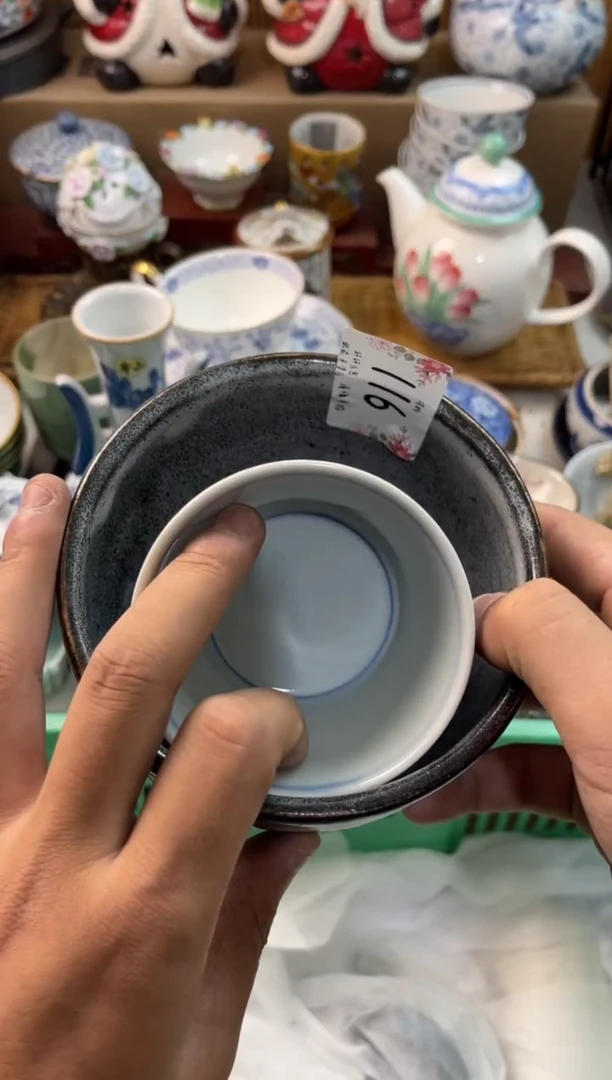 黑*羽店铺名称 轩轩瓷器 闪购类型 定向 黑 羽