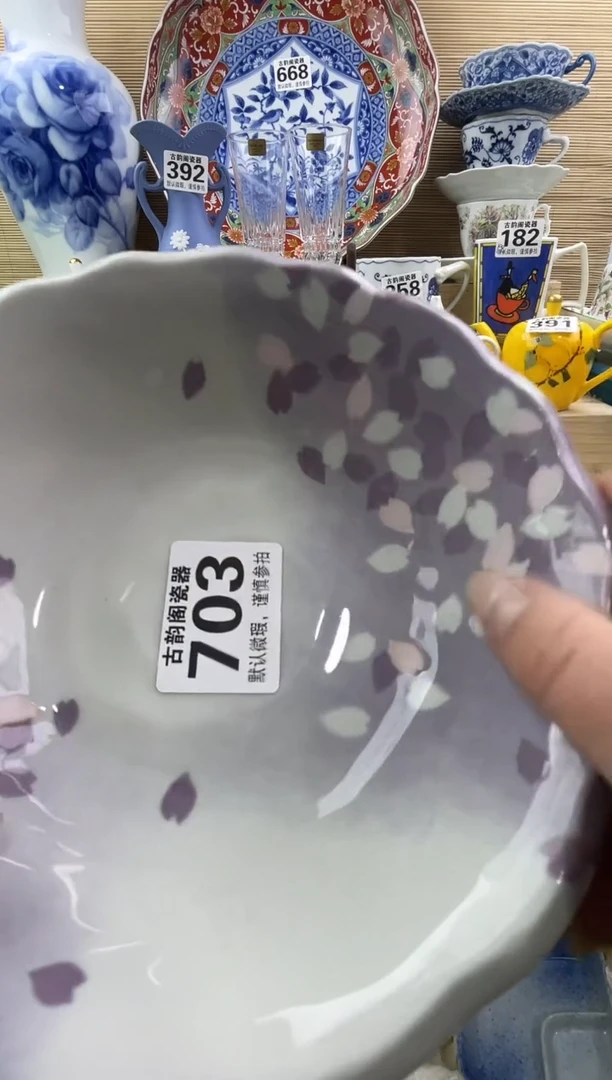 摆件悉*摆件瓷器瓷器瓷器