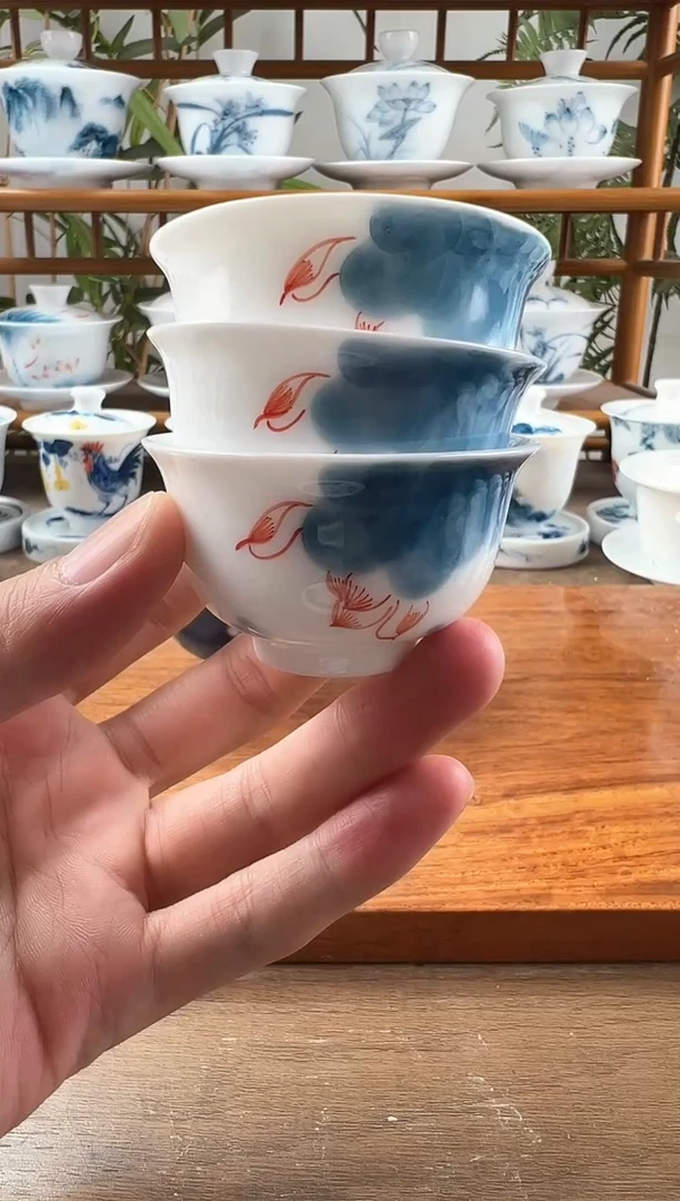 微瑕线条莲小和顺杯3个