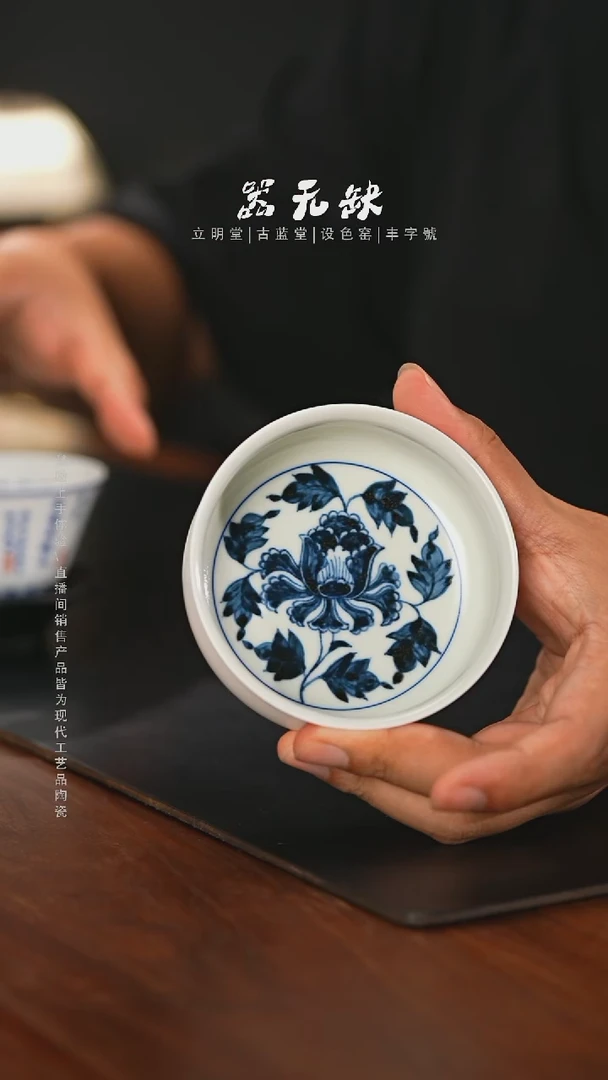 精品茶器【本店无运费险】