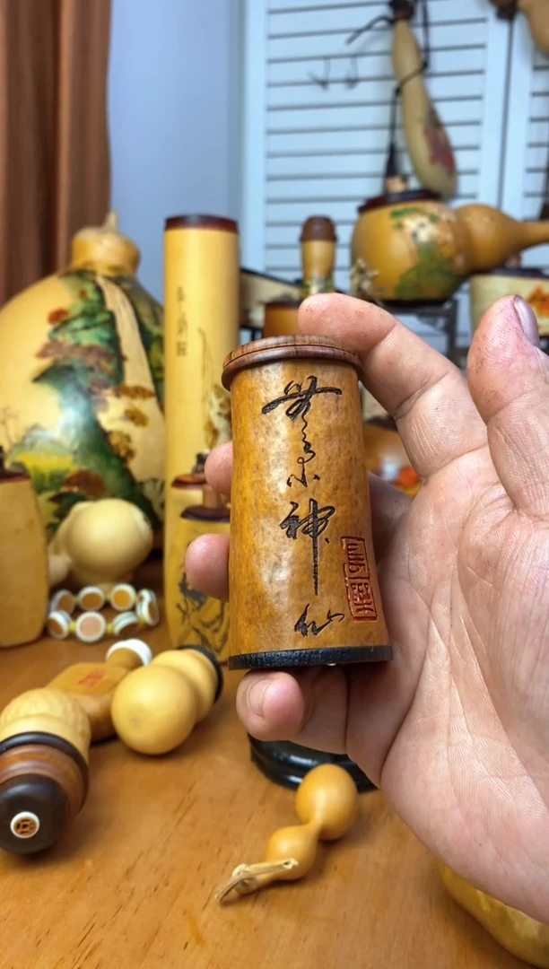 喜***炉葫芦葫芦葫芦葫芦