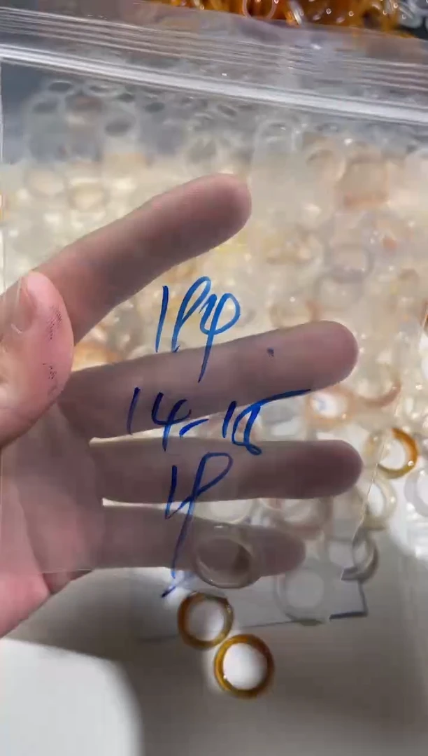 【闪购商品】玛瑙/玉髓戒指未镶嵌194