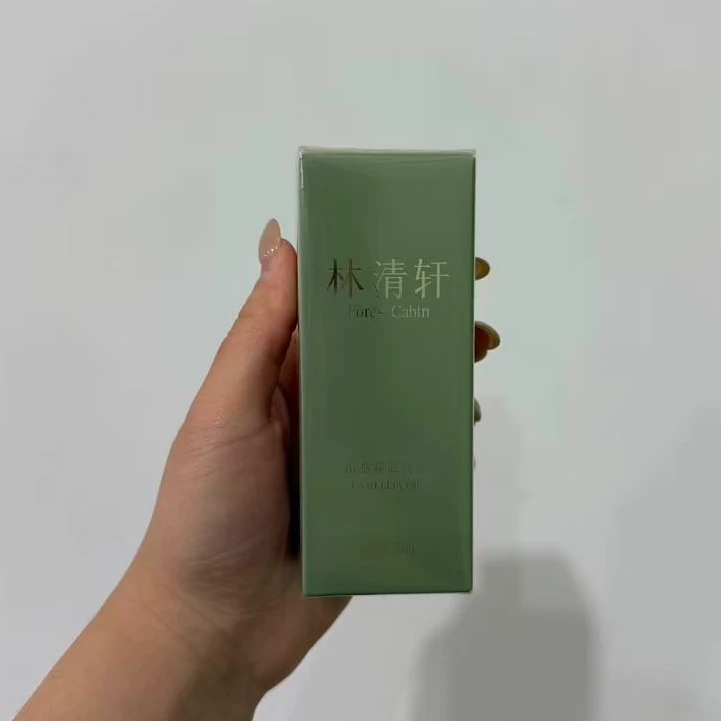 林清轩护肤山茶花精华油