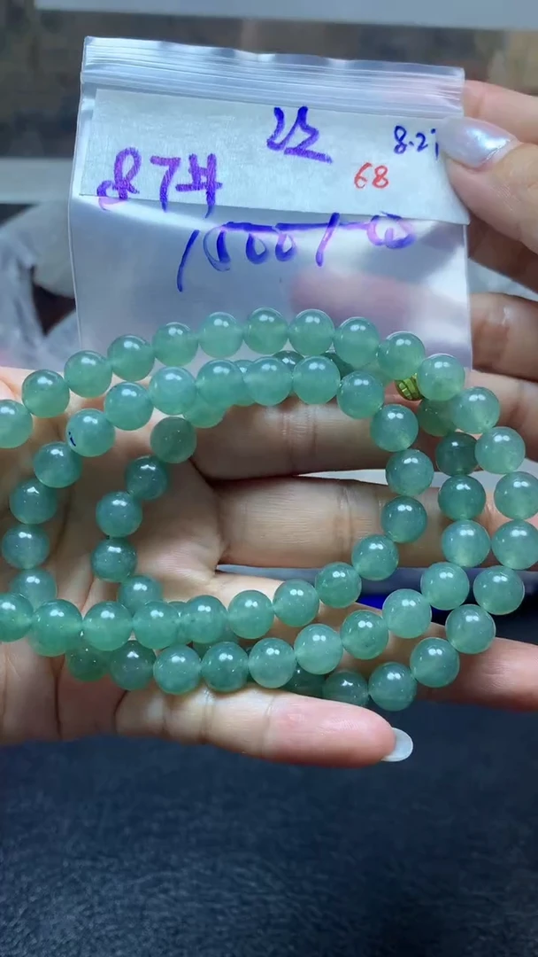 未镶嵌定制翡翠毛货需精细抛光拍一发一