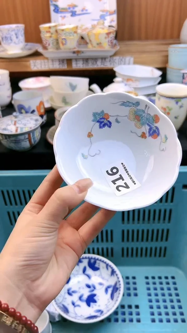 【闪购商品】瓷片216