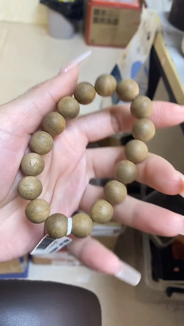 【闪购商品】沉香手串文莱圆珠单圈虎皮纹鹧鸪斑1.3多样性发