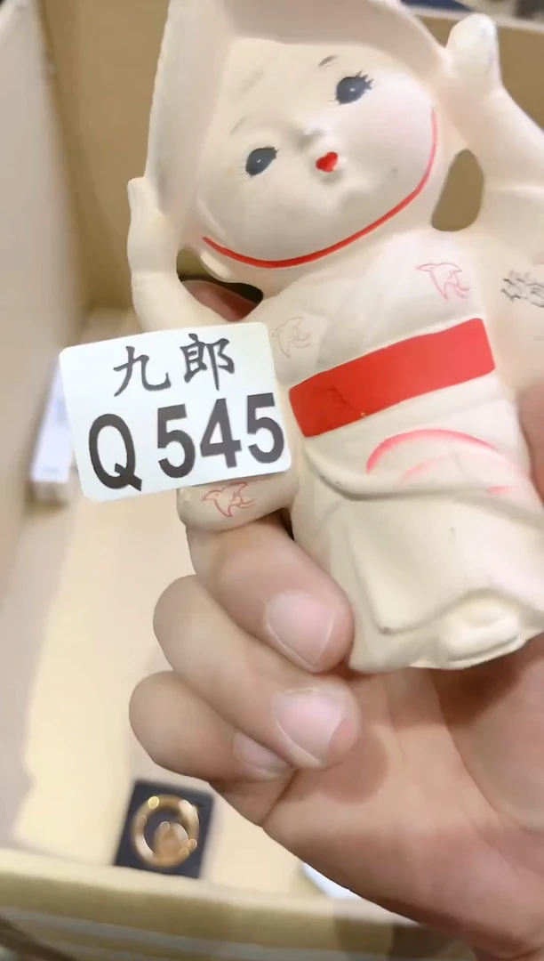 瓷片妞*545瓷片瓷片瓷片瓷片瓷片瓷片