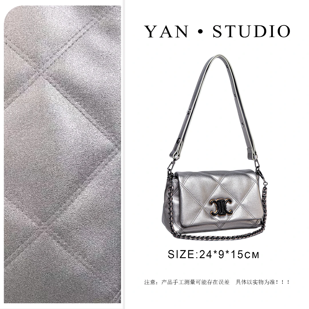 小号【艳姐甄选】镇店之宝 QYX-98051-银灰色 轻奢包包潮流度假风