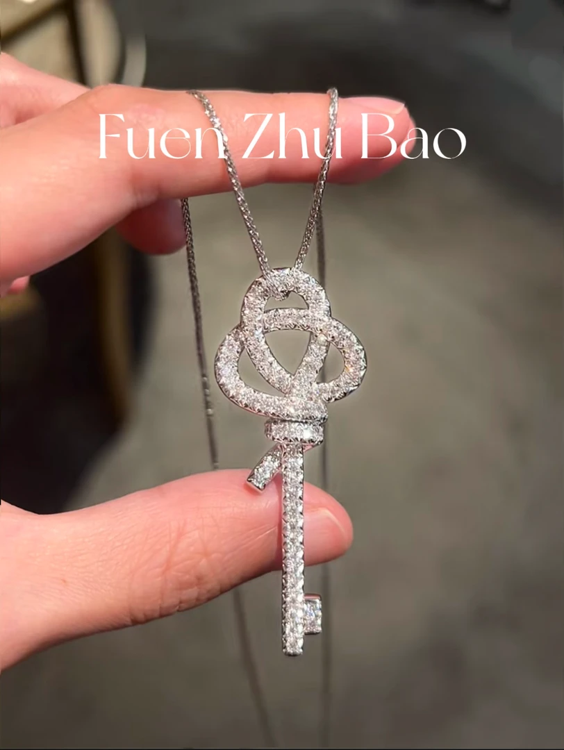 【富恩珠宝】1666重金  P满钻钥匙吊坠（不含链） ZSDZ0