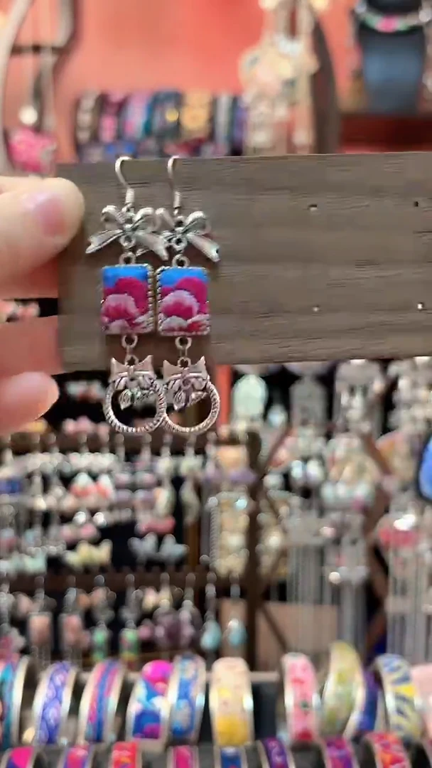 织绣 云织谣民族风精美饰品   139