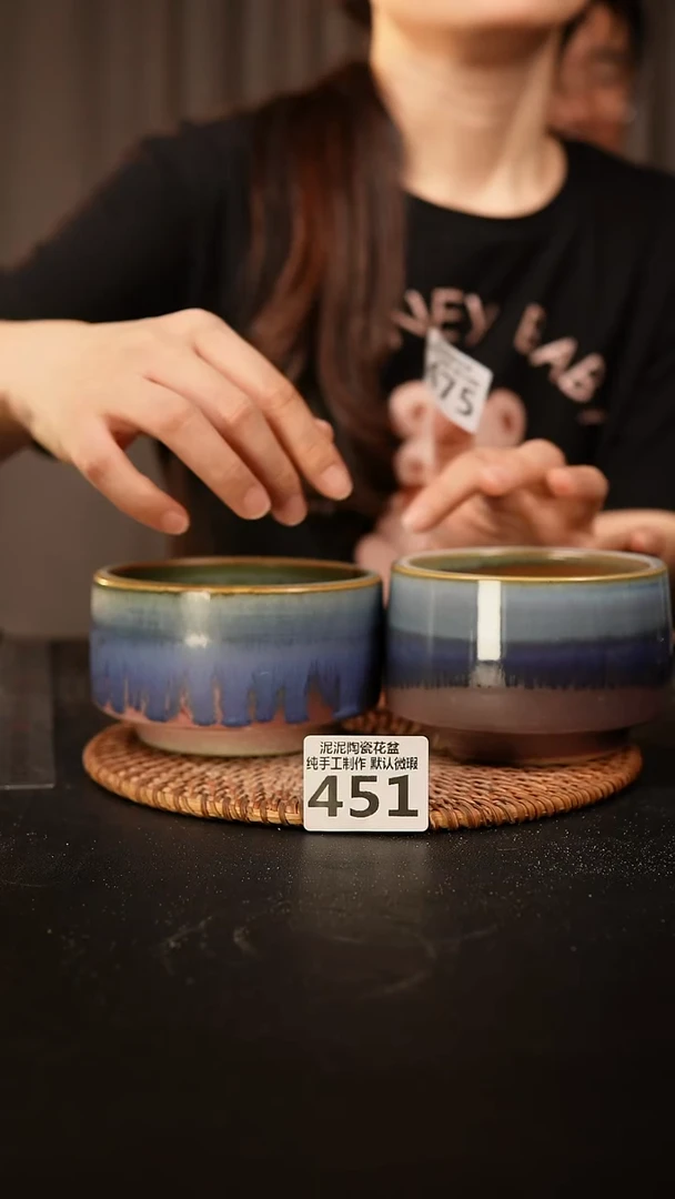 瓷片自***w451 外口径约8.5  外高约6.5
