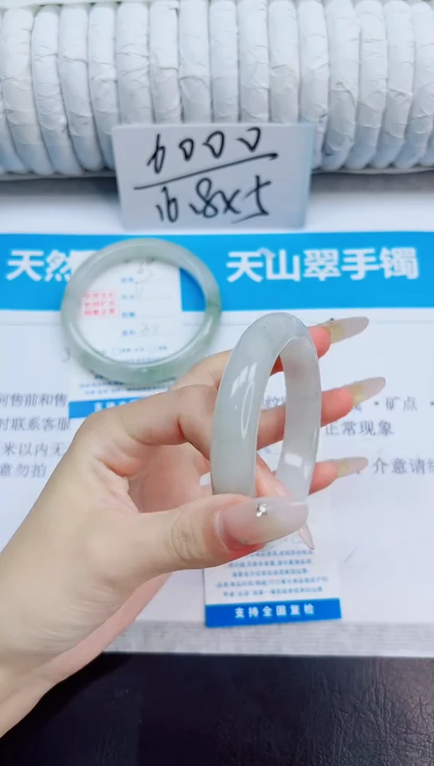 未镶嵌手镯石英质玉46/57