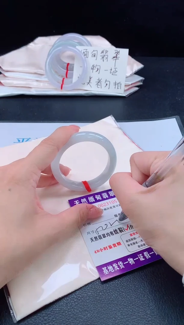 未镶嵌手镯翡翠111111111