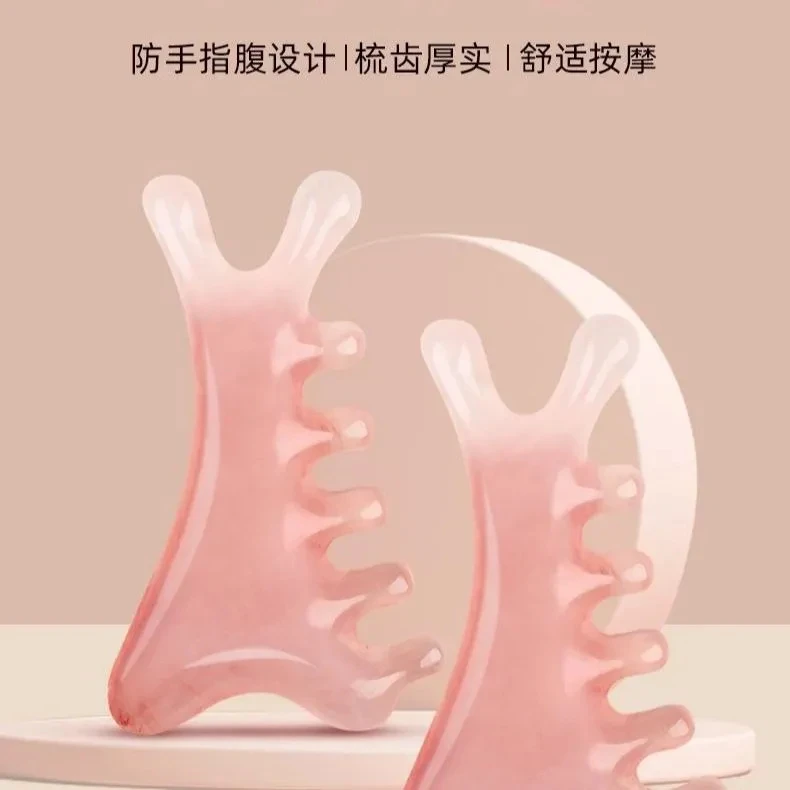 少女粉四合一按摩梳头皮按摩梳子头部疏通经络脸部眼部鼻刮提拉