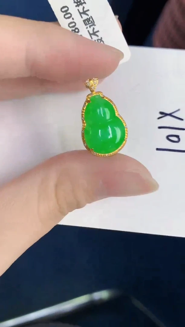 颈饰18K金镶嵌翡翠天然翡翠缅甸A货