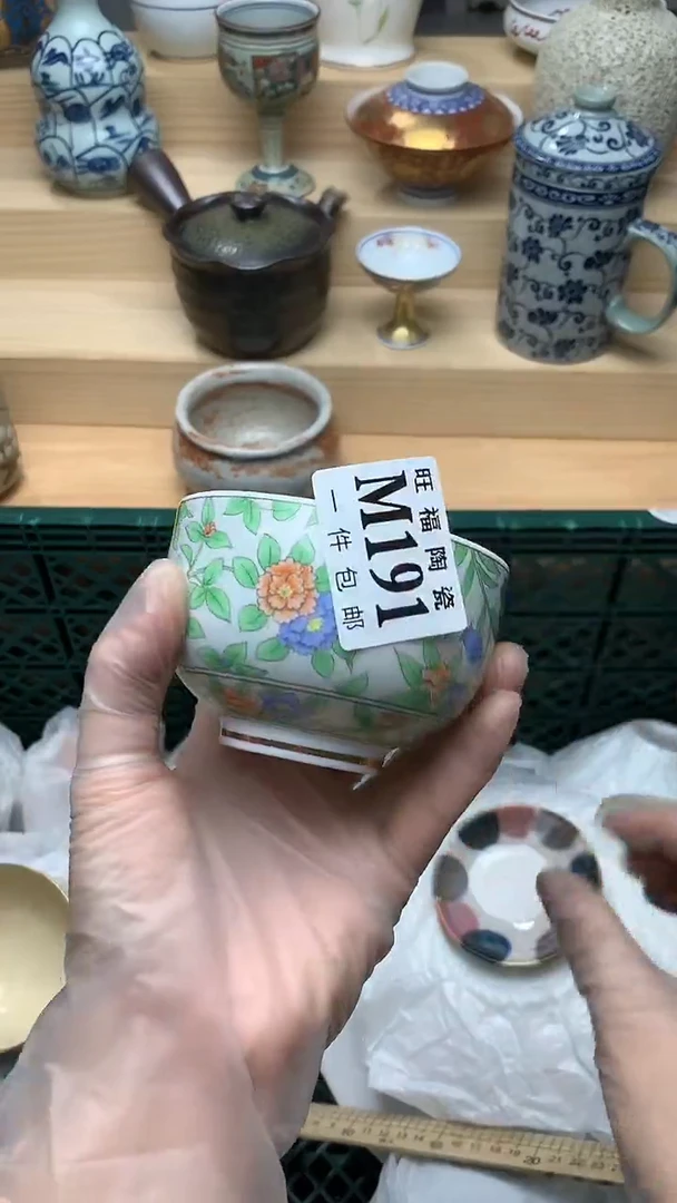 瓷片校长美瓷一号商品