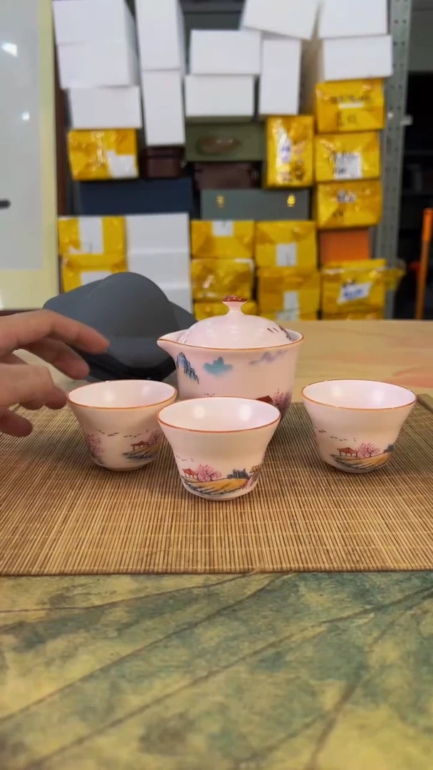 【闪购商品】快客旅行茶具陶瓷开播！