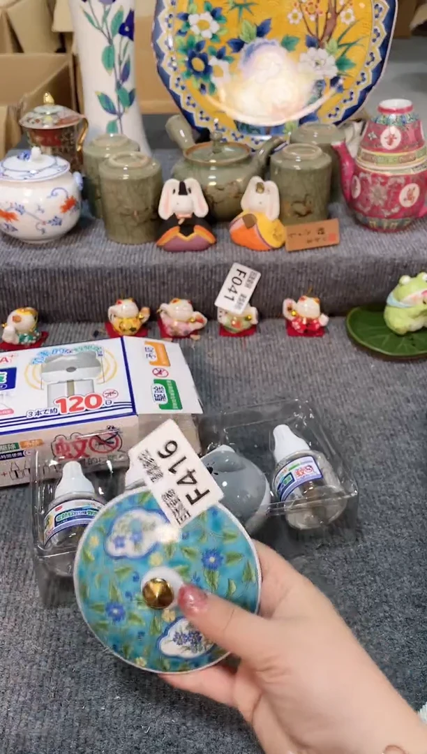 瓷片闪购闪购闪购闪购闪购