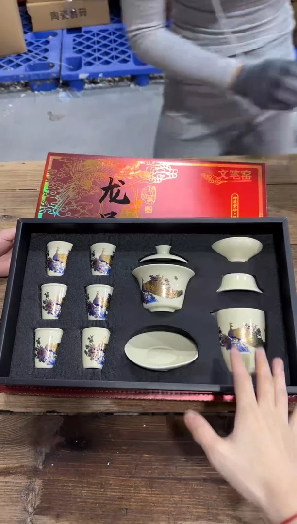 精美茶器便宜卖了