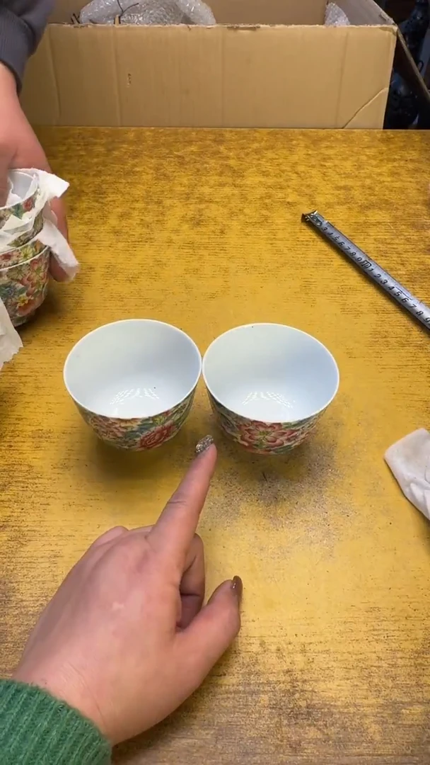 【闪购商品】其他瓷器瓷老破烂105 一对