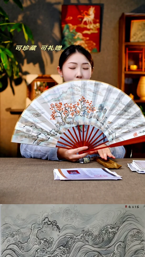 国画3系列