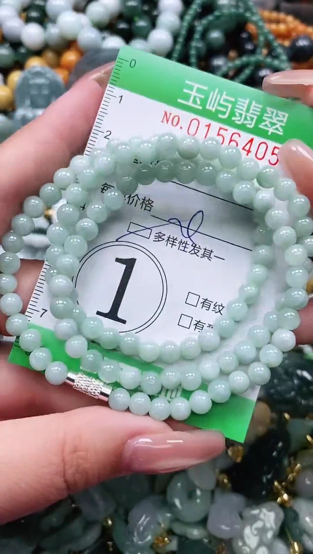 翡翠未镶嵌颈饰闪购0156405多样性发其一