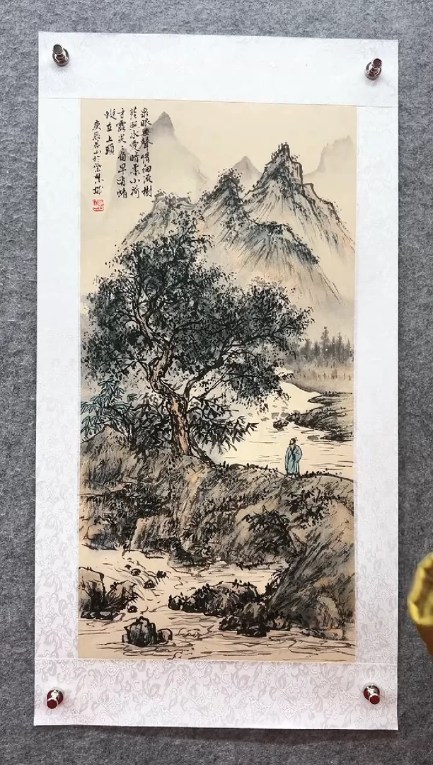 国画马凤山-2平尺-国画作品