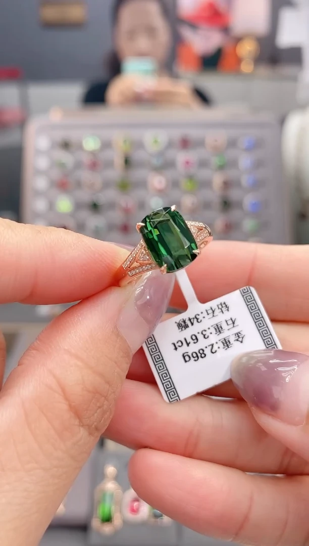 18K金镶嵌戒指碧玺3.61