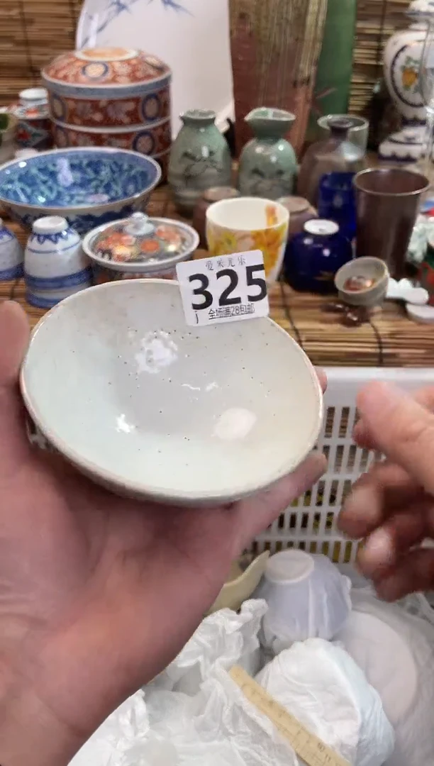 幽**境全场满28包邮，陶瓷茶具瓷器