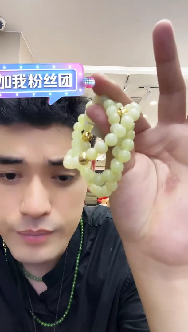 未镶嵌手串和田玉小艾多样性发货拍一发一