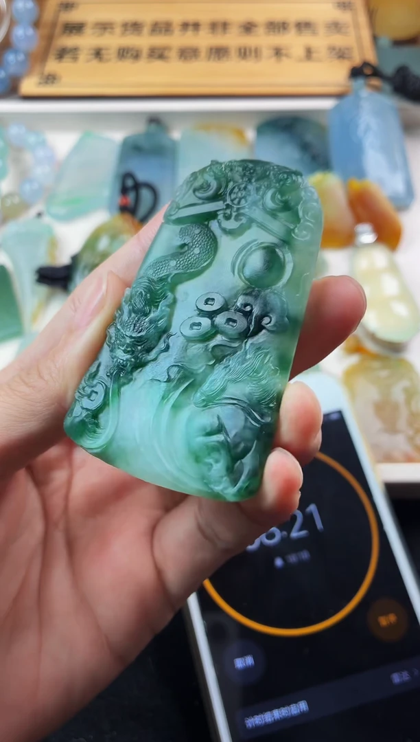 定制翡翠未镶嵌4063毛货不退不换