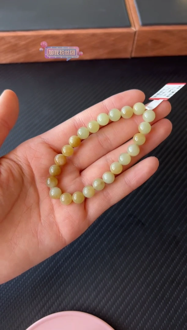 【闪购商品】和田玉手串未镶嵌若羌微色差卡8