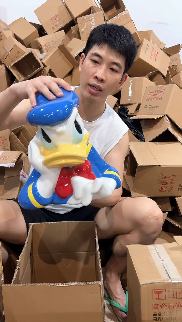 瓷片大号唐老鸭半身罐