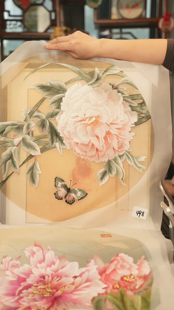 扇子苏绣绣片 50乘50