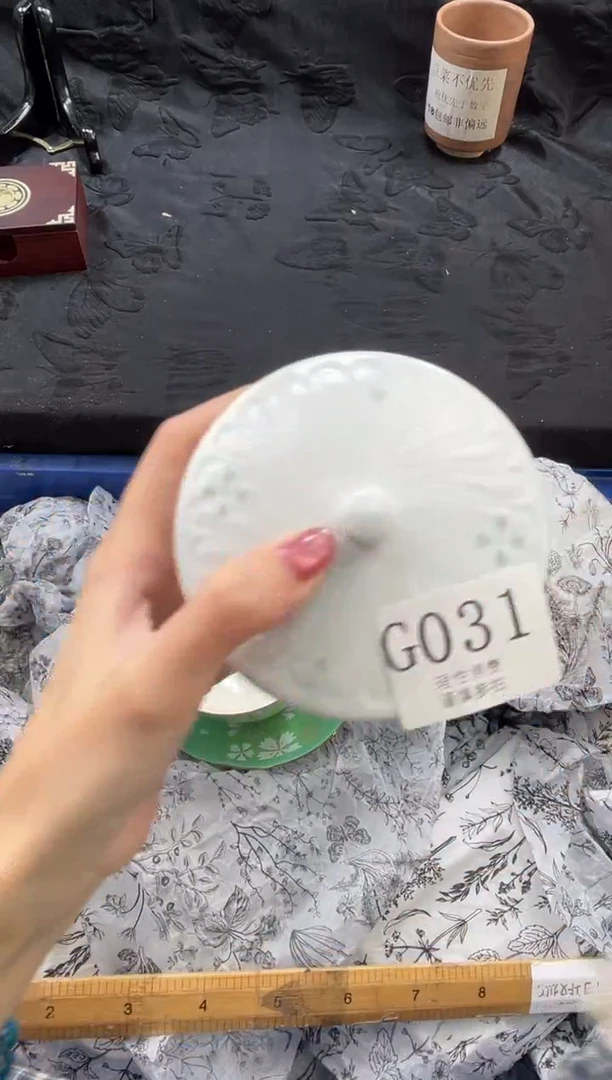 瓷片王*安       G031