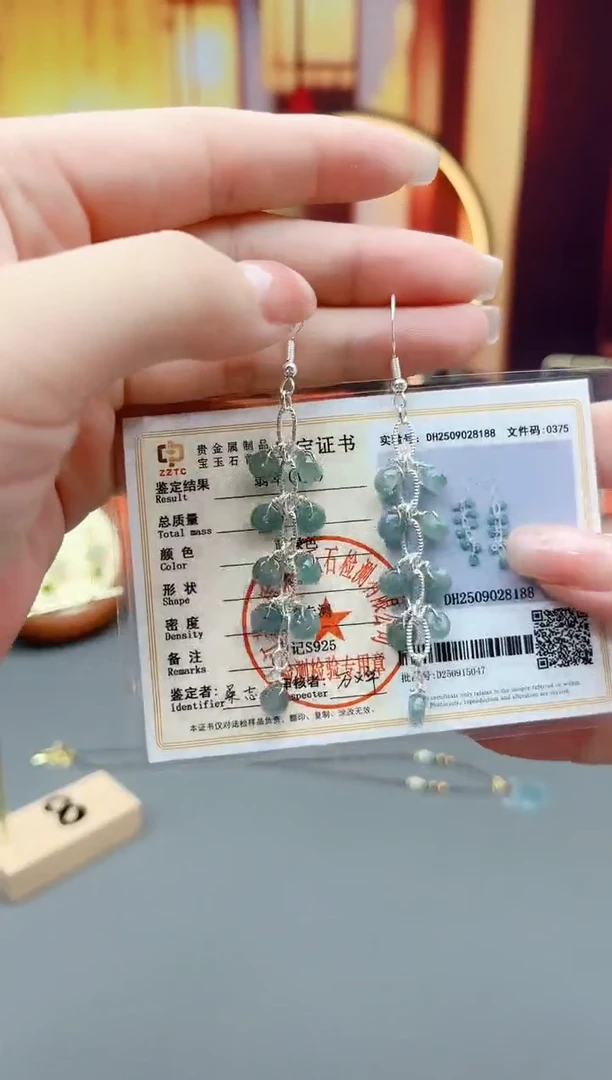 银S925镶嵌翡翠耳饰911