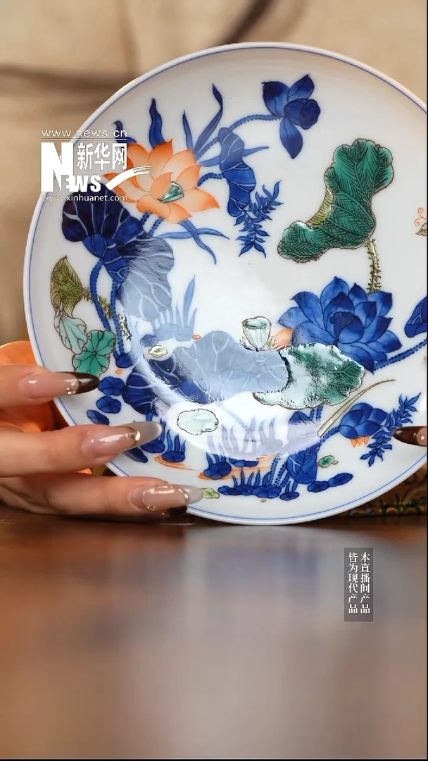 摆件陶瓷新华网瓷-初景24