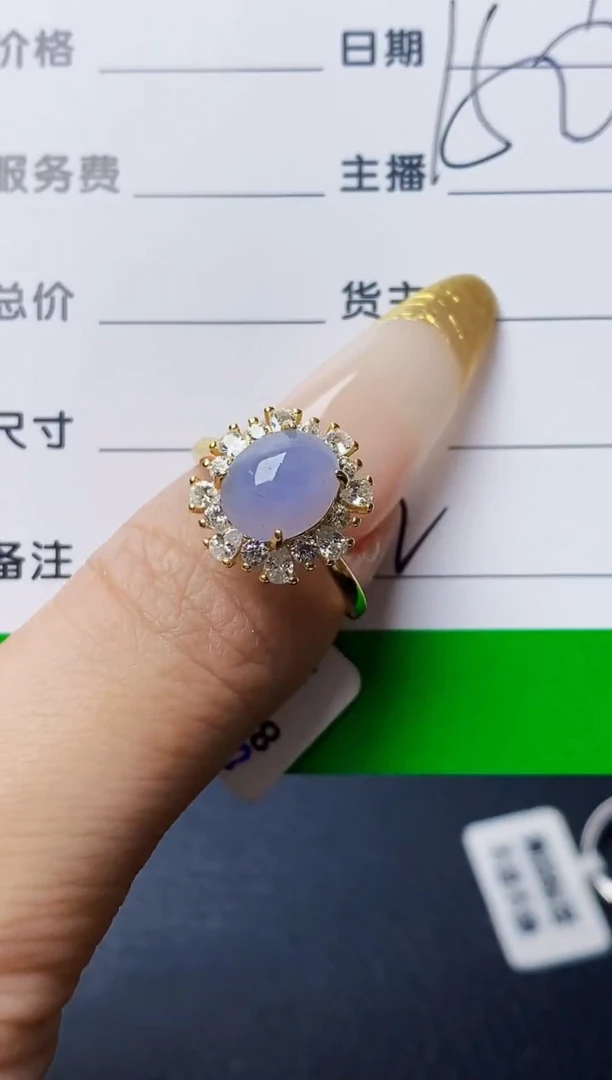 银S925镶嵌戒指翡翠6832