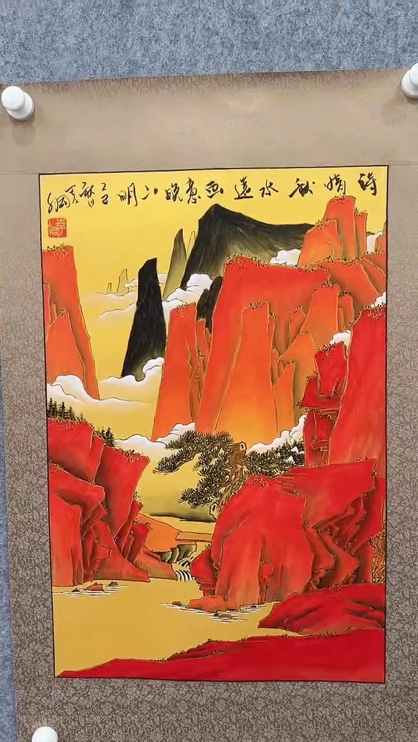 国画李纲-4平尺-山水国画-金